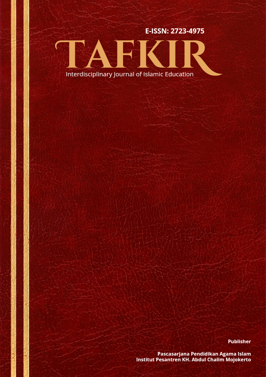 View Vol. 5 No. 1 (2024): Integrative Islamic Education