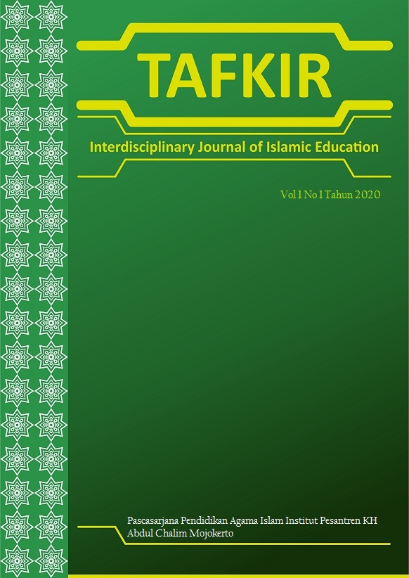 					View Vol. 2 No. 1 (2021): Islamic Education
				